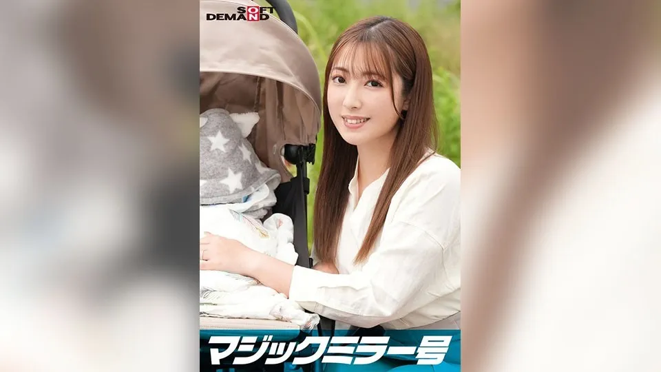 SDMM-12803-UNCENSORED-EDIT