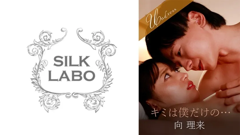 SILKU-105-UNCENSORED-EDIT
