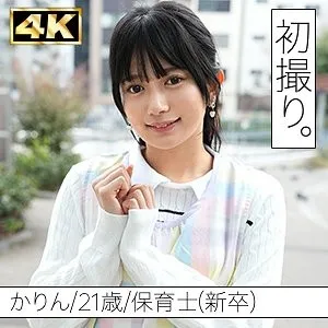 SIMF-001