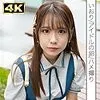 SIMF-004