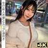 SIMF-008-UNCENSORED-EDIT
