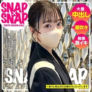 SNA-038