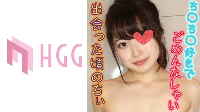 SP-011-UNCENSORED-EDIT