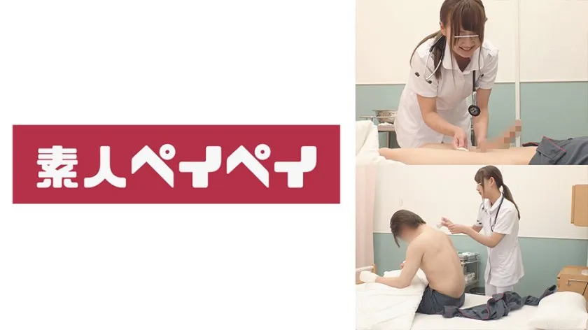 SPAY-003