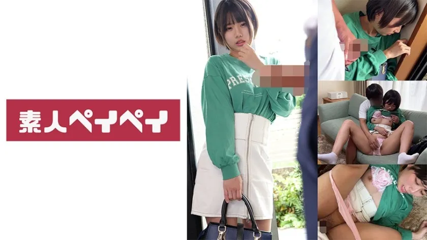 SPAY-371-UNCENSORED-EDIT