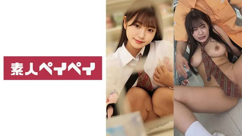 SPAY-381-UNCENSORED-edit