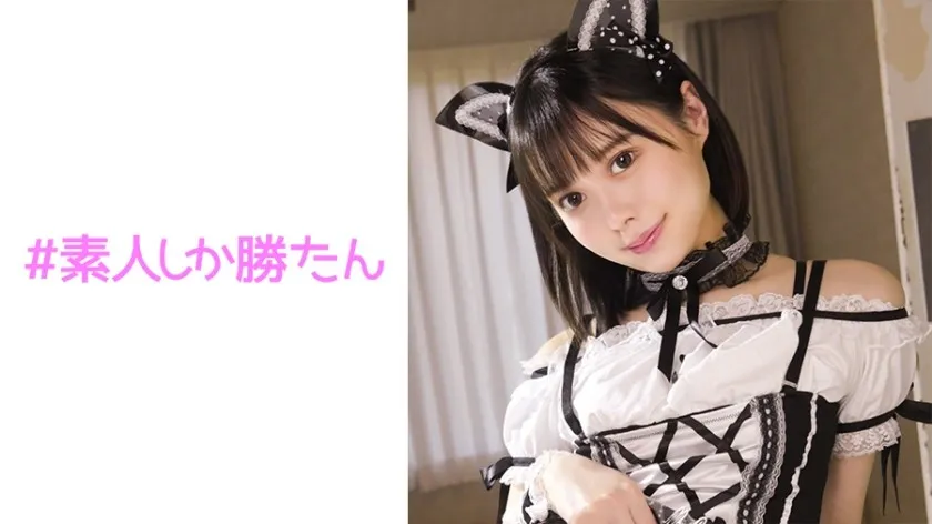SSK-094-UNCENSORED-EDIT