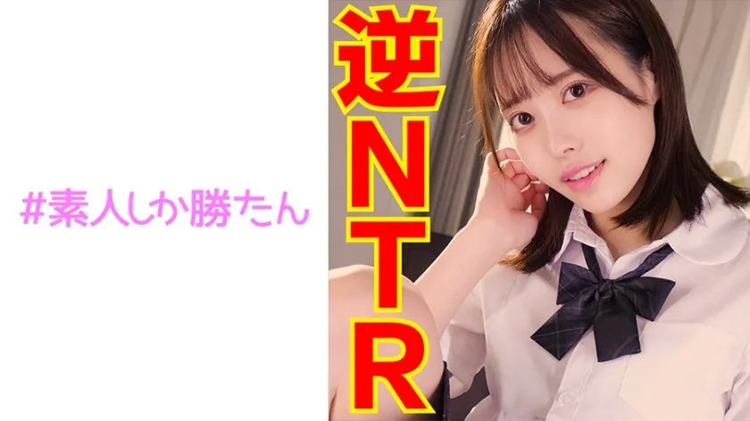 SSK-117-UNCENSORED-edit