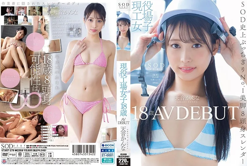 START-279-UNCENSORED-EDIT