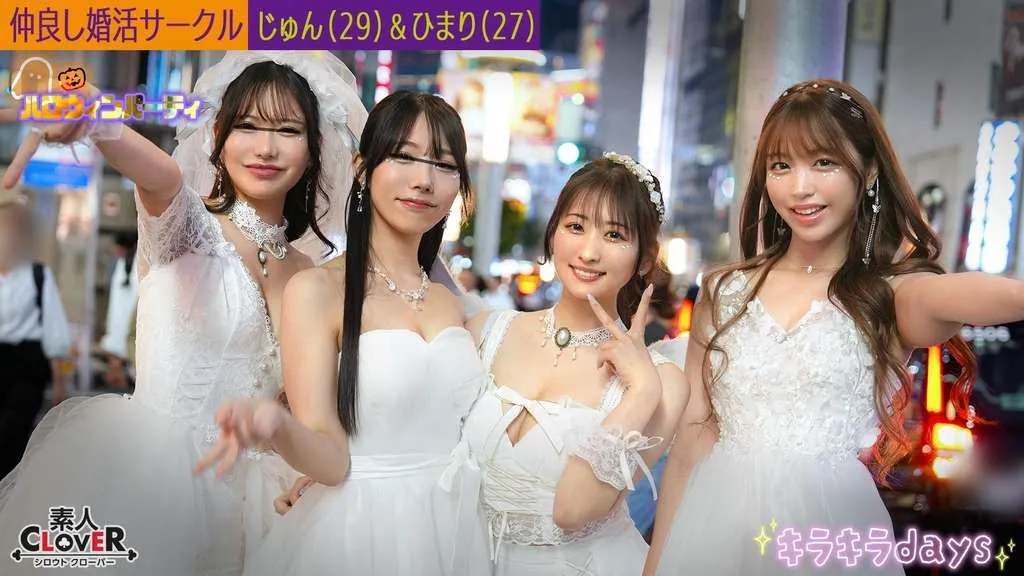 STCV-543-UNCENSORED-EDIT