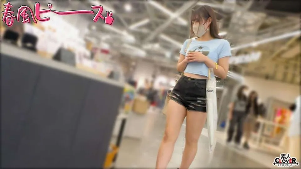 STCV-546-UNCENSORED-edit