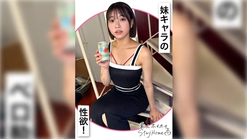 STH-122-UNCENSORED-EDIT