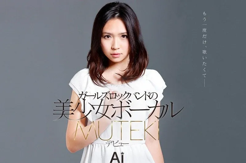 TEK-086-UNCENSORED-EDIT