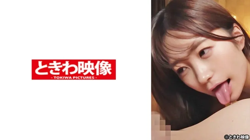 TKWA-266-UNCENSORED-edit