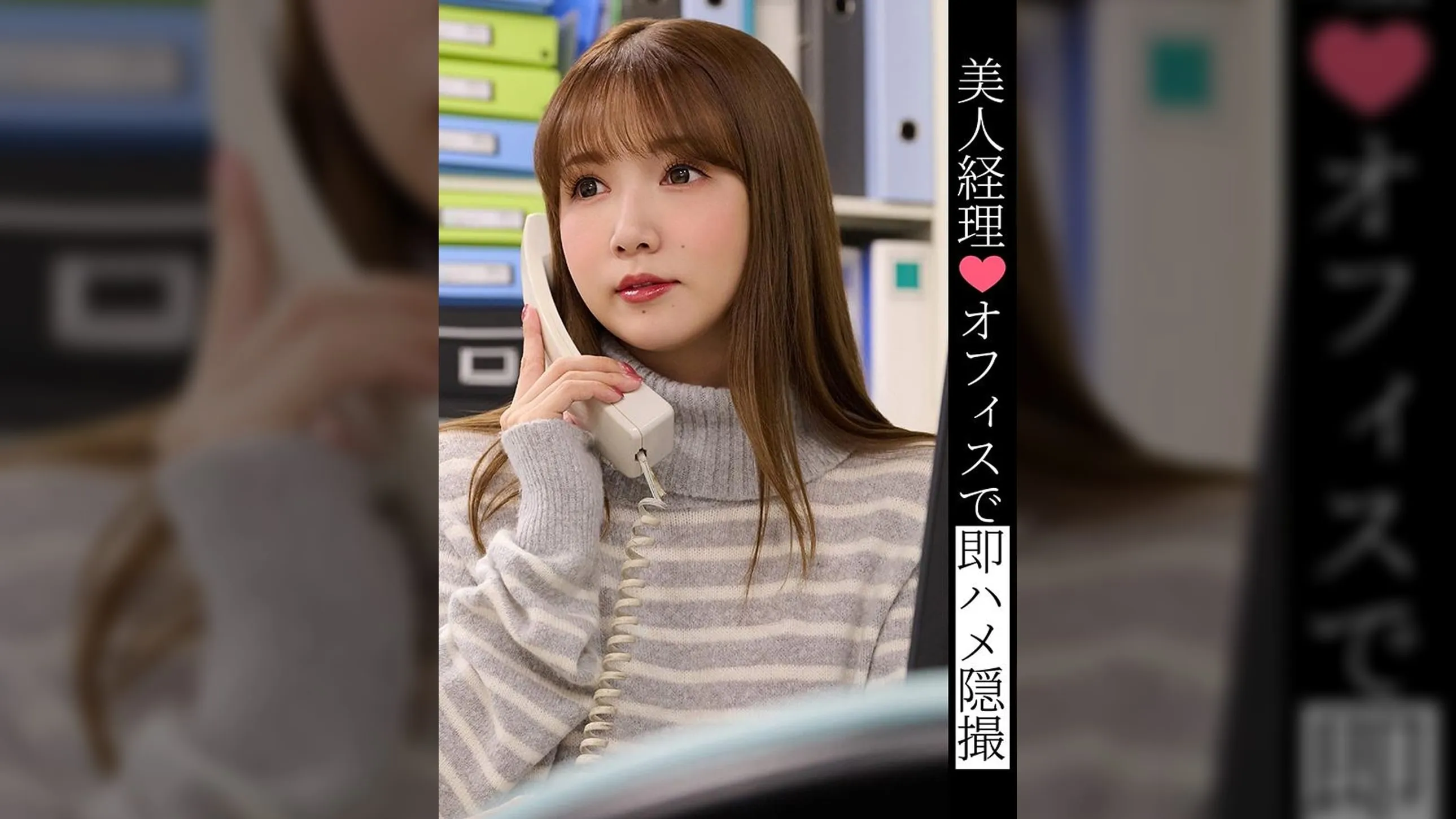 TLDC-046-UNCENSORED-EDIT
