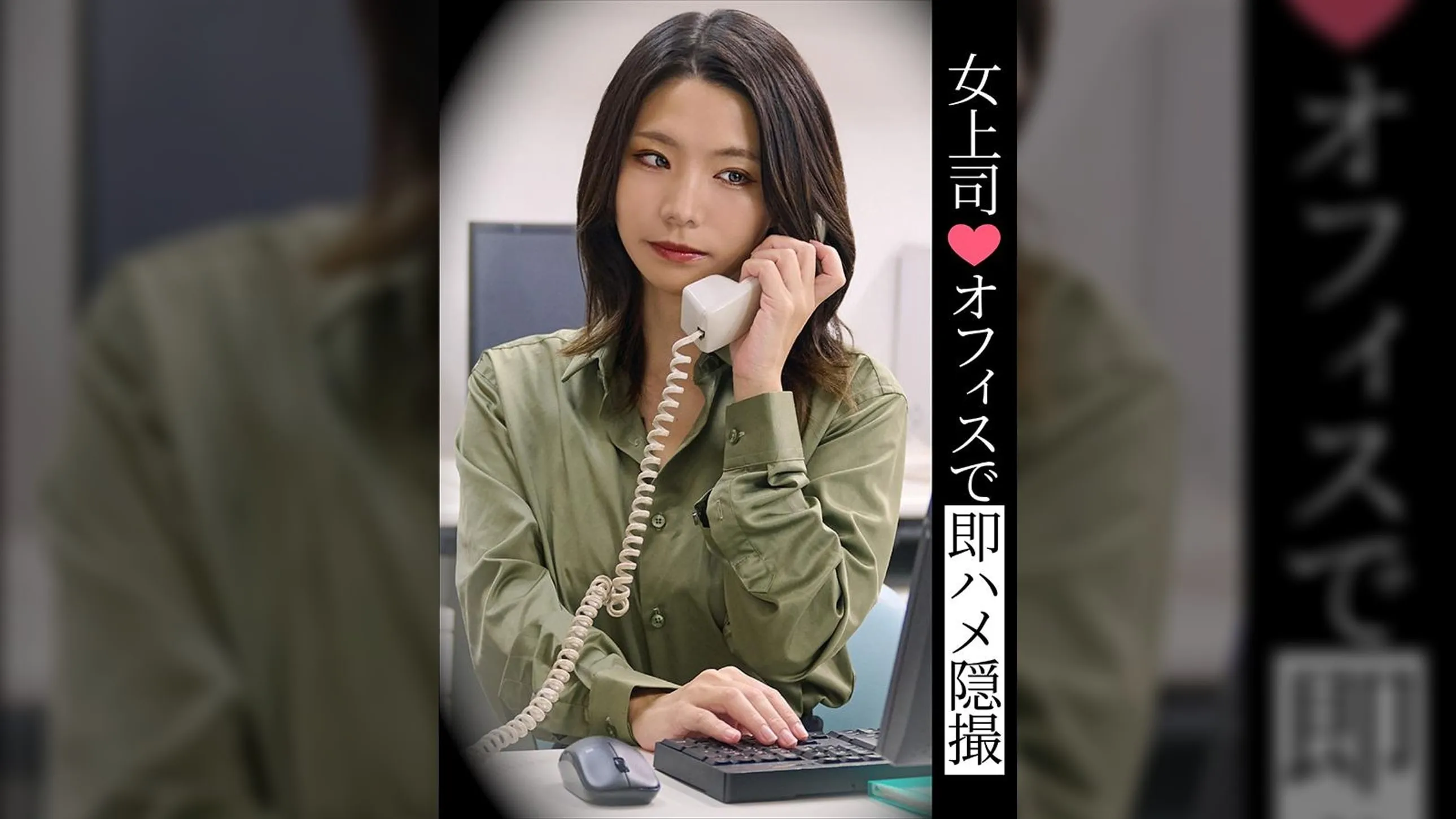 TLDC-048