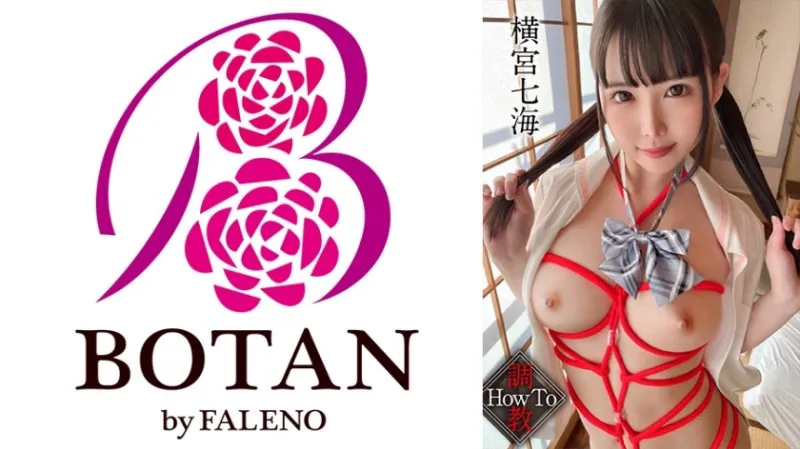 VOTAN-050