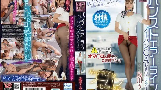 XMOM-109