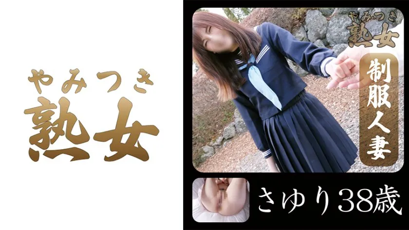 YMTK-004