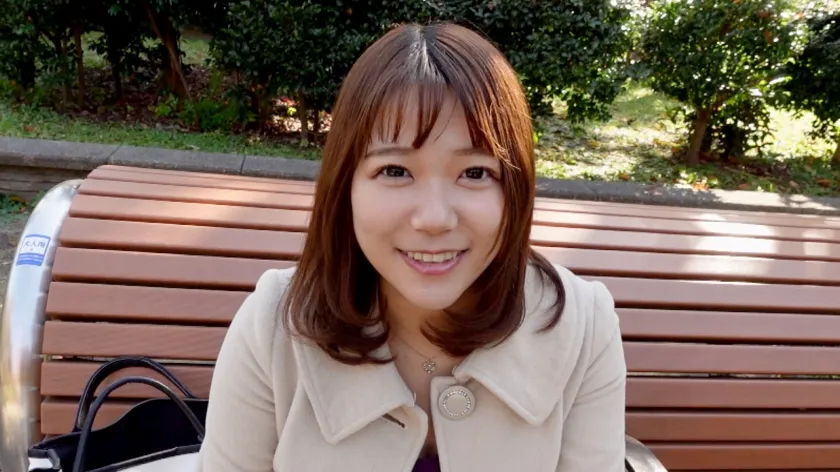 garea-510