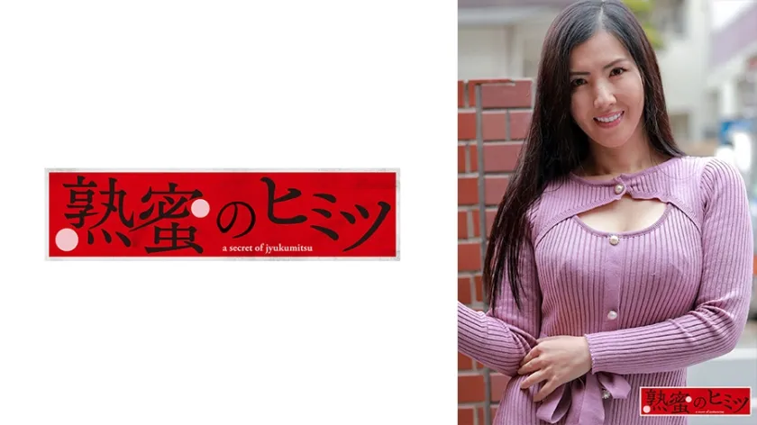 hint-0462