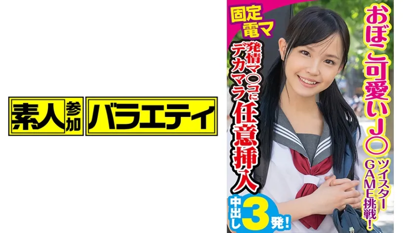 king-048