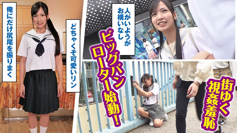 musume-008