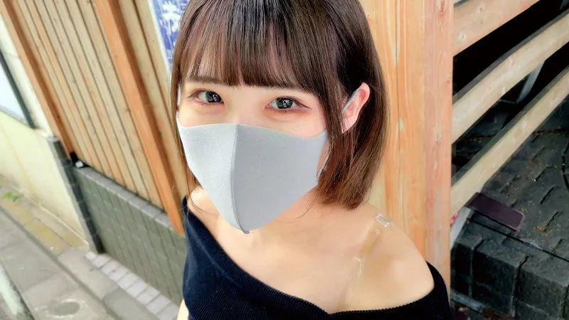 orec-882