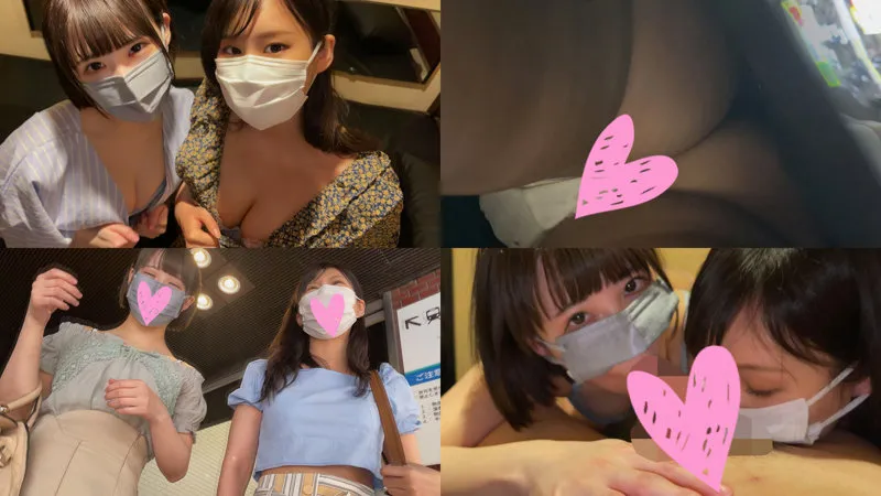 shinki-093