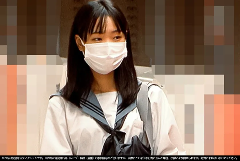 shinki-095
