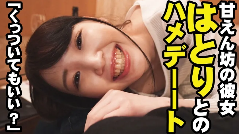 uwki-0006
